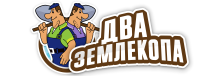 Профессиональные услуги по земляным работам и благоустройству в Саянске от 3612 руб.
